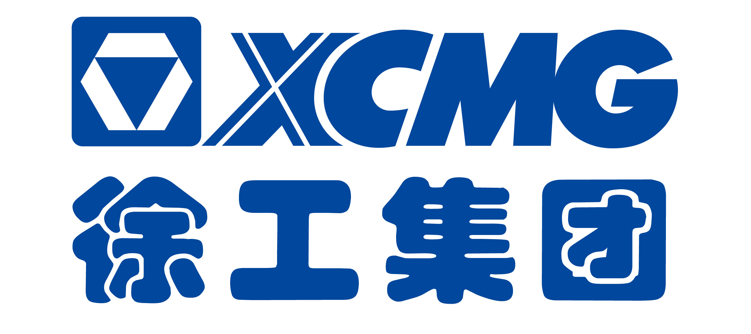 徐工消防安全装备有限公司